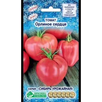 Пакет семян томата Орлиное сердце