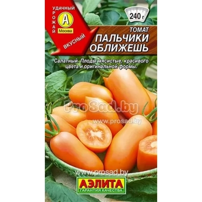 Томат Пальчики оближешь в зеленій мисці