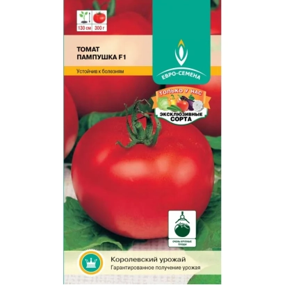 Пакет семян томата Пампушка с изображением красного томата
