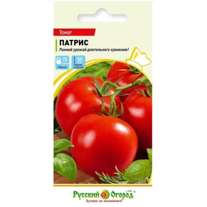 Пакет семян томата ПАТРИС с изображением красных помидоров