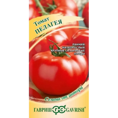 Пакет семян томата Пелагея