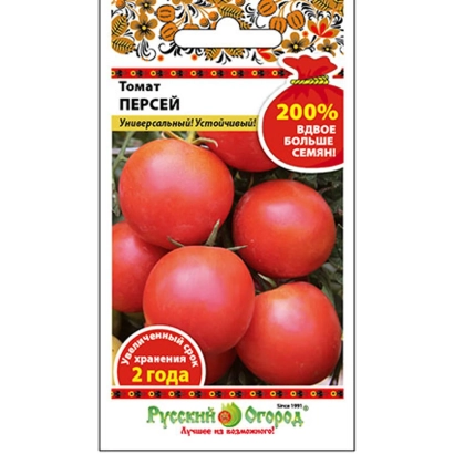 Пакет насіння помідора Персей з зображенням червоних плодів