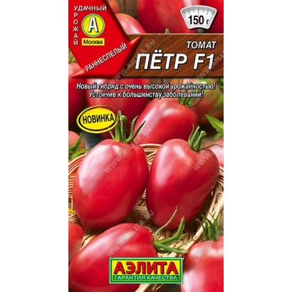 Пакет семян томата ПЁТР F1 с изображением красных плодов - Петр