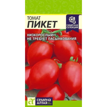 Пакет семян томата ПИКЕТ
