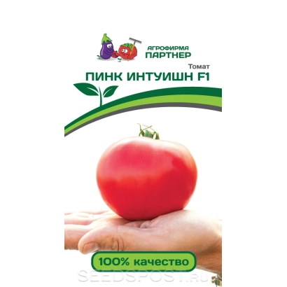 Пакет семян томата ПИНК ИНТУИШН F1 с изображением красного помидора