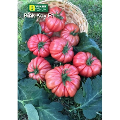 Семена томата Pink Koy F1 в плетеной корзине - Пинк Кой