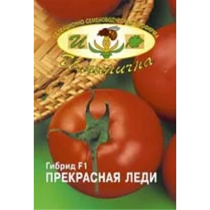 Семенна пачка гібриду томата Прекрасна леді