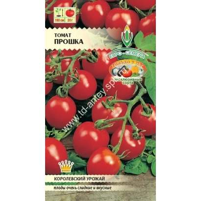 Пакет насіння помідора ПРОШКА з зображенням червоних плодів