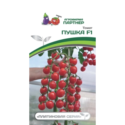 Пакет насіння помідора Пушка F1 з зображенням куща та плодів - ГАРМАТА
