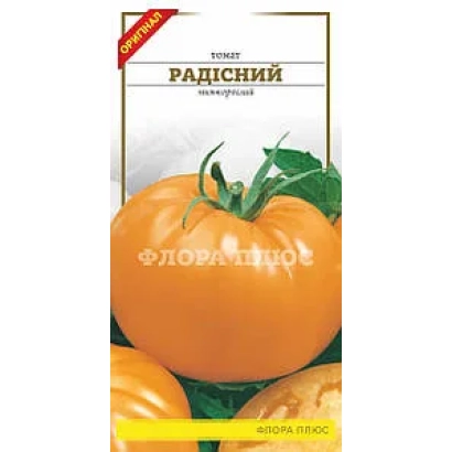 Пакет насіння томата Радісний