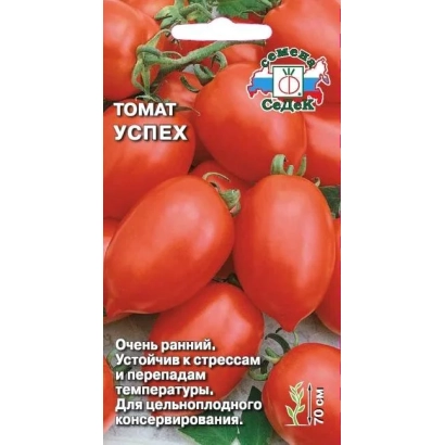 Пакет насіння томата Ранній Успіх з зображенням червоних томатів