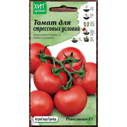 Пакет семян томата Революция F1 с изображением красных помидоров - РЕВОЛЮШН