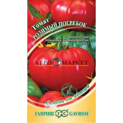 Пакет семян томата «Родиньий погребок» - РОДИМЫЙ ПОГРЕБОК