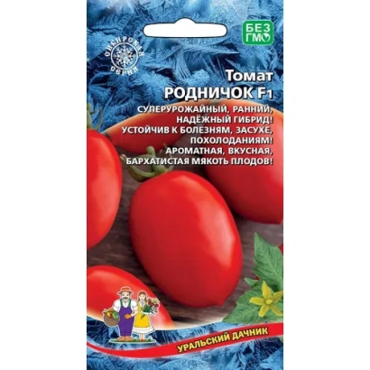 Пакет семян томата Родничок с изображением красных плодов