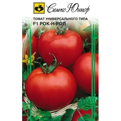 Seed packet of universal type tomato F1 ROCK-N-ROLL