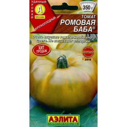 Пакет насіння помідора Ромова Баба