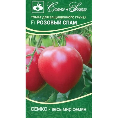 Пакет насіння Рожевий Спам з зображенням червоних томатів - РОЗОПАМ