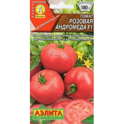 Пакет семян томата Розовая Андромеда F1 с изображением красных плодов