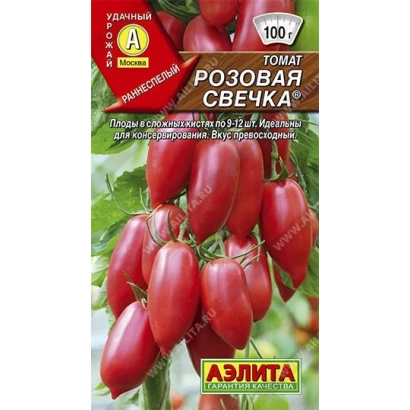 Пакет насіння помідора Рожева свічка