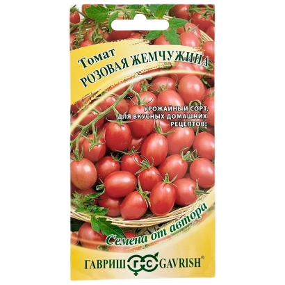 Пакет семян томата Розовая жемчужина
