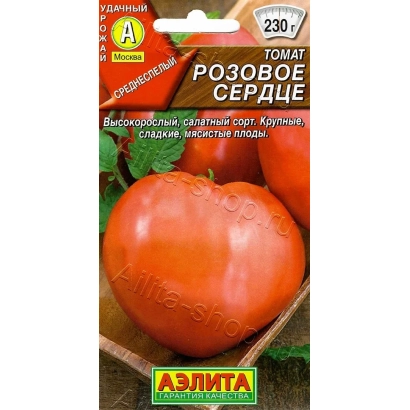 Пакет насіння помідора Рожеве серце - РОЖЕВИЙ СЕРДЕЧНИЙ
