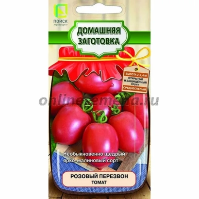 Пакет насіння томату Рожевий передзвін з зображенням червоних плодів