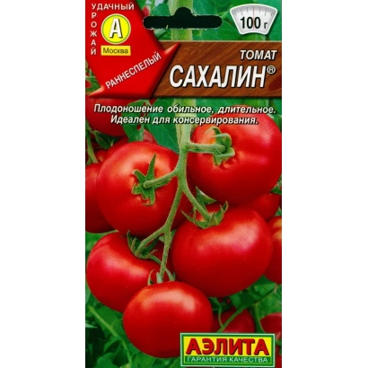 Пакет семян томата Сахалин с изображением красных плодов