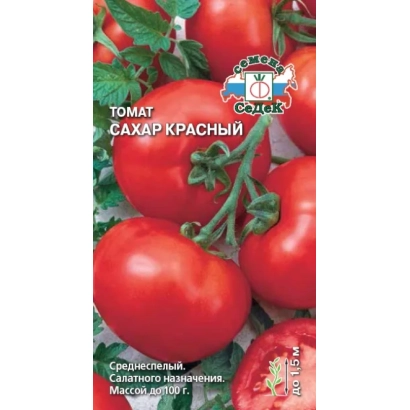 Пакет насіння томата Сахар Червоний з зображенням дозрілих червоних помідорів - ЦУКОР ЧЕРВОНИЙ