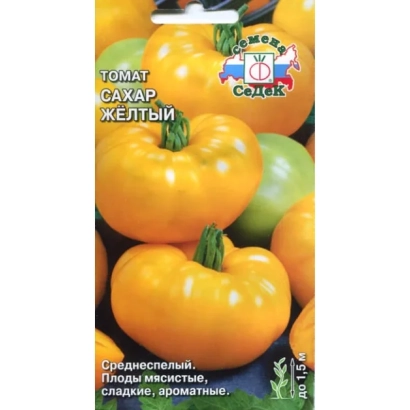 Пакет семян томата Сахар Желтый