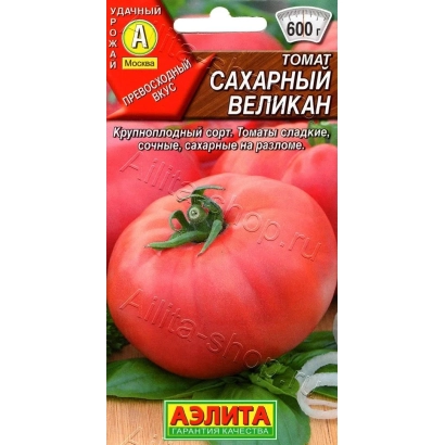 Пакет семян томата Сахарный великан