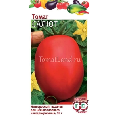 Пакет семян томата Салют с изображением красного плода