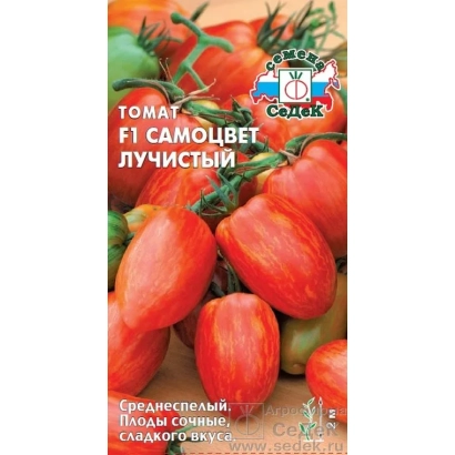 Томат F1 Самоцвет Лучистый на упаковке семян