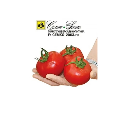 Семена томата СЕМКО 2003 на ладони