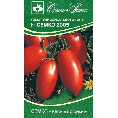 Пакет семян томата СЕМКО 2005