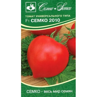Пакет семян томата СЕМКО 2010