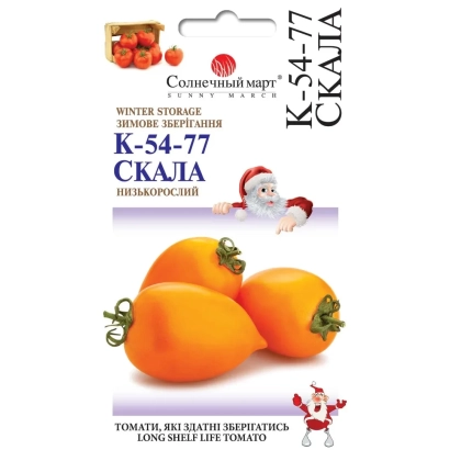 Пакет семян томата Скала (К-54-77) с изображением оранжевых томатов и праздничным декором