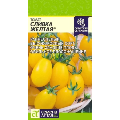 Пакет семян томата Сливка желтая с изображением плодов