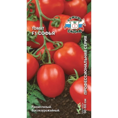 Пакет семян томата сорта Софья с изображением красных плодов