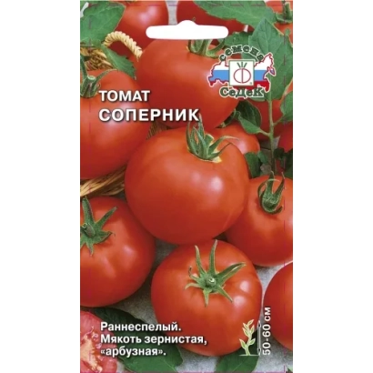 Seed packet of tomato Competitor with image of red tomatoes