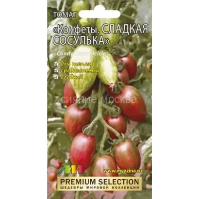 Пакет семян томата «Сосулька шоколадная» на фоне плодов