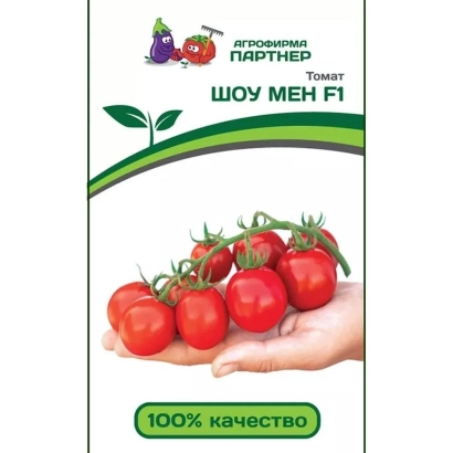 Пакет семян томата ШОУ МЕН F1 с изображением красных помидоров
