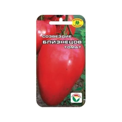 Пакет насіння томата «Сузір'я Близнюки»