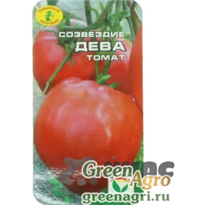 Пакет насіння томата «Сузір'я Діви»