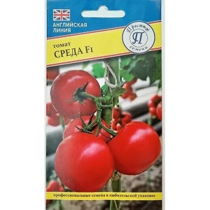 Пакет семян томата сорта СРЕДА F1 с изображением красных плодов
