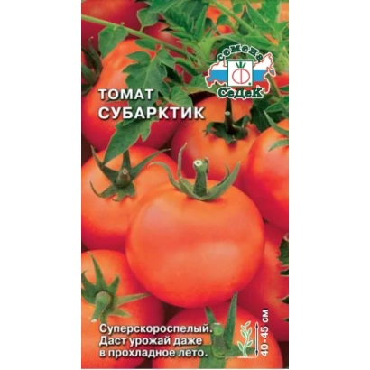 Пакет насіння томата СУБАРКТИК з зображенням дозрілих плодів