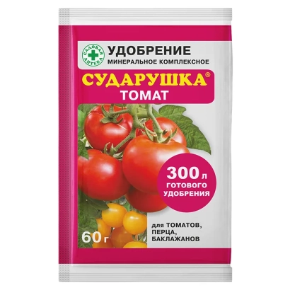 Fertilizer Sudarushka for tomatoes