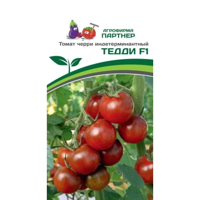 Пакет семян томата сорта ТЕОДИ F1 - Тедди