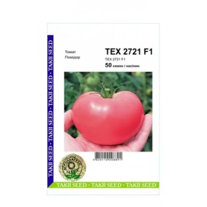 Пакет семян томата TEX 2721 F1 с изображением красного помидора - ТЕХ2721