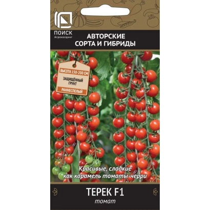Seed packet of tomato Terek F1 with image of a plant bearing fruits