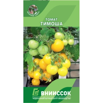 Пакет семян томата Тимоша